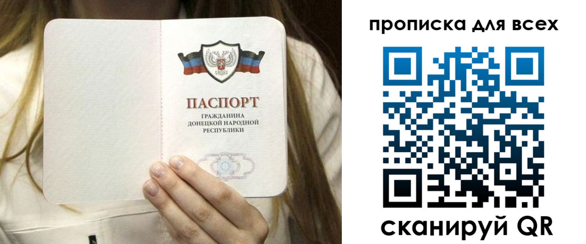 регистрация для школы в Раменском