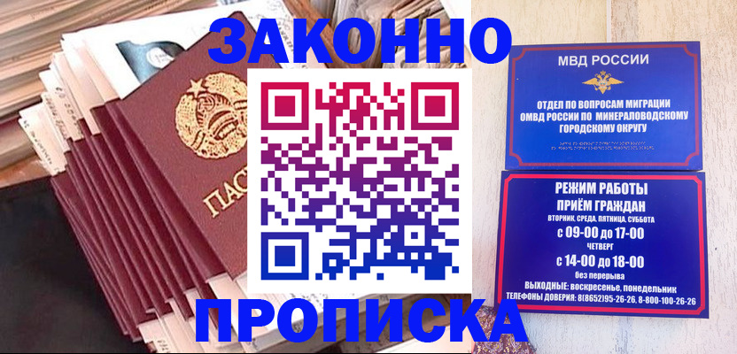 форма 3 в Раменском